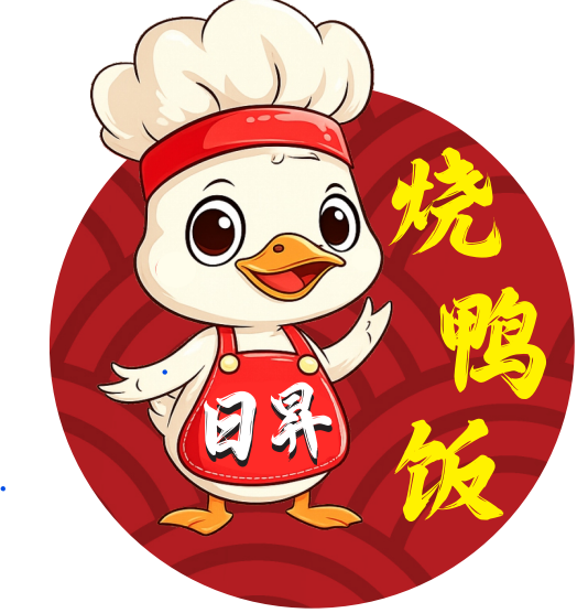Duck Rice