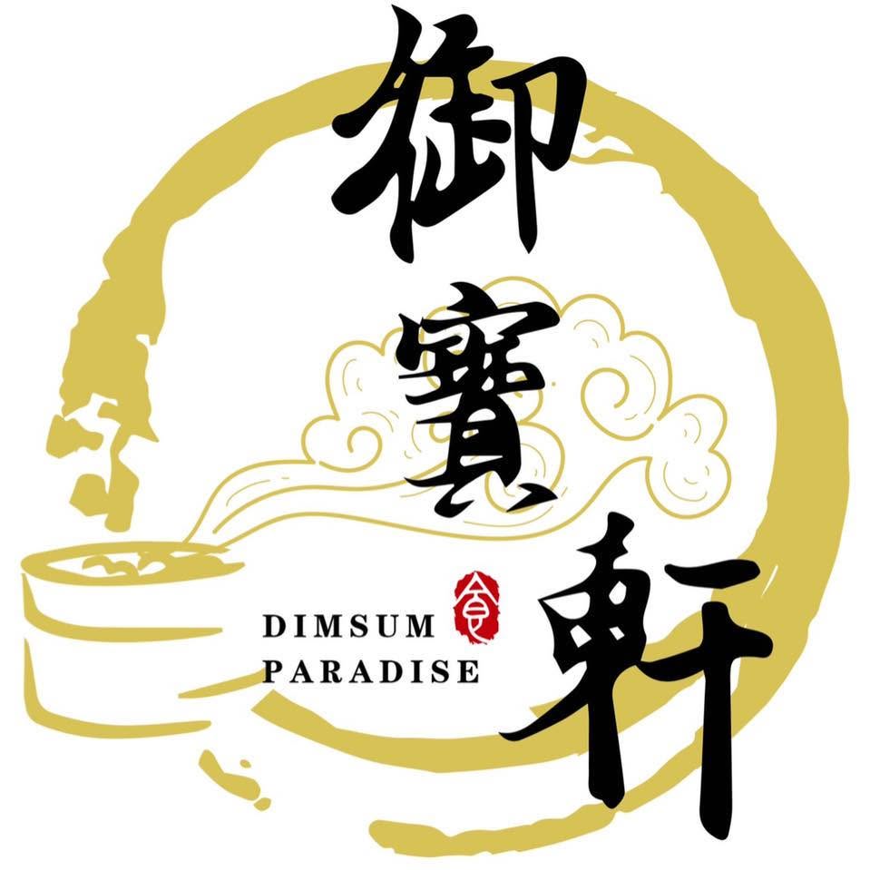 Dimsum Paradise