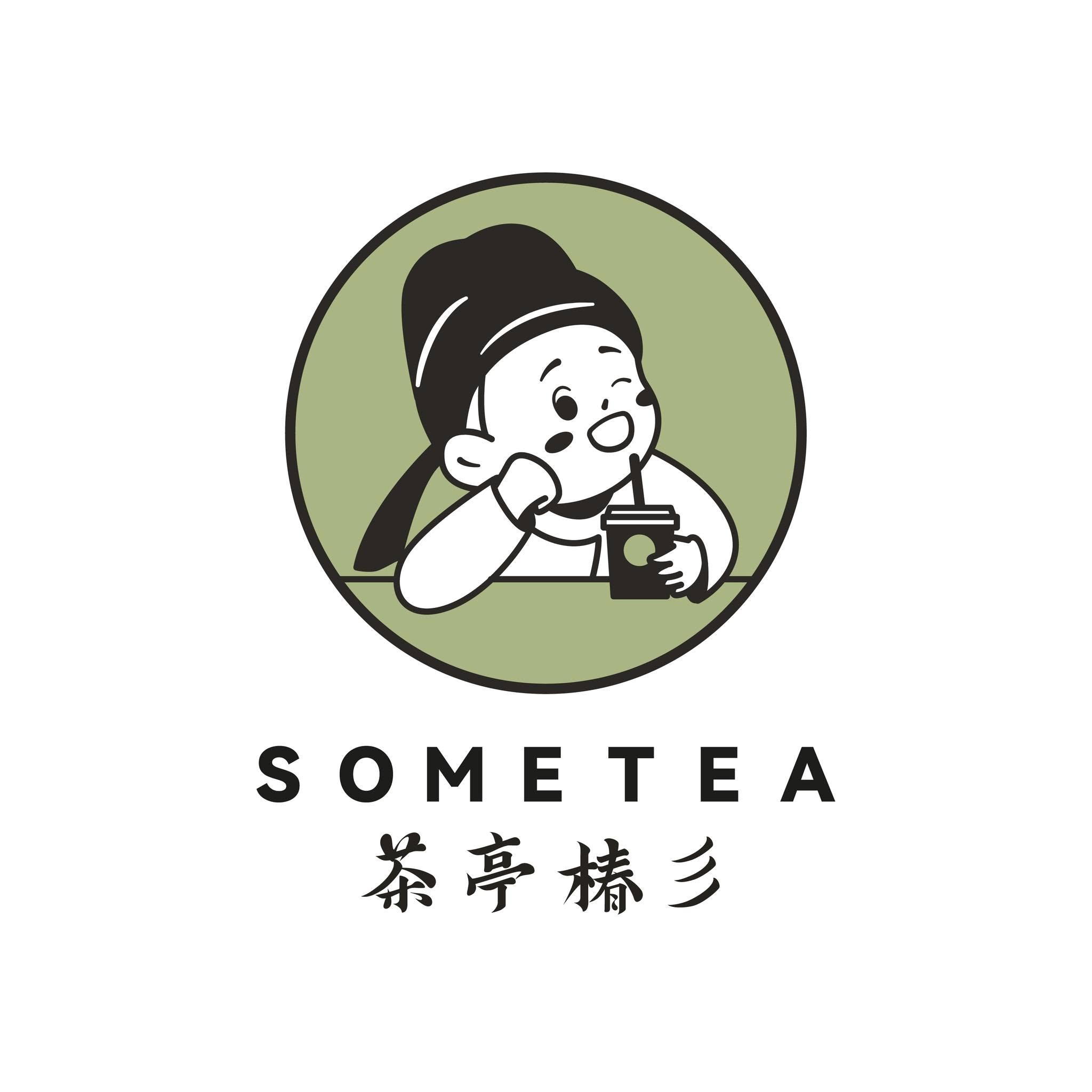 Some Tea