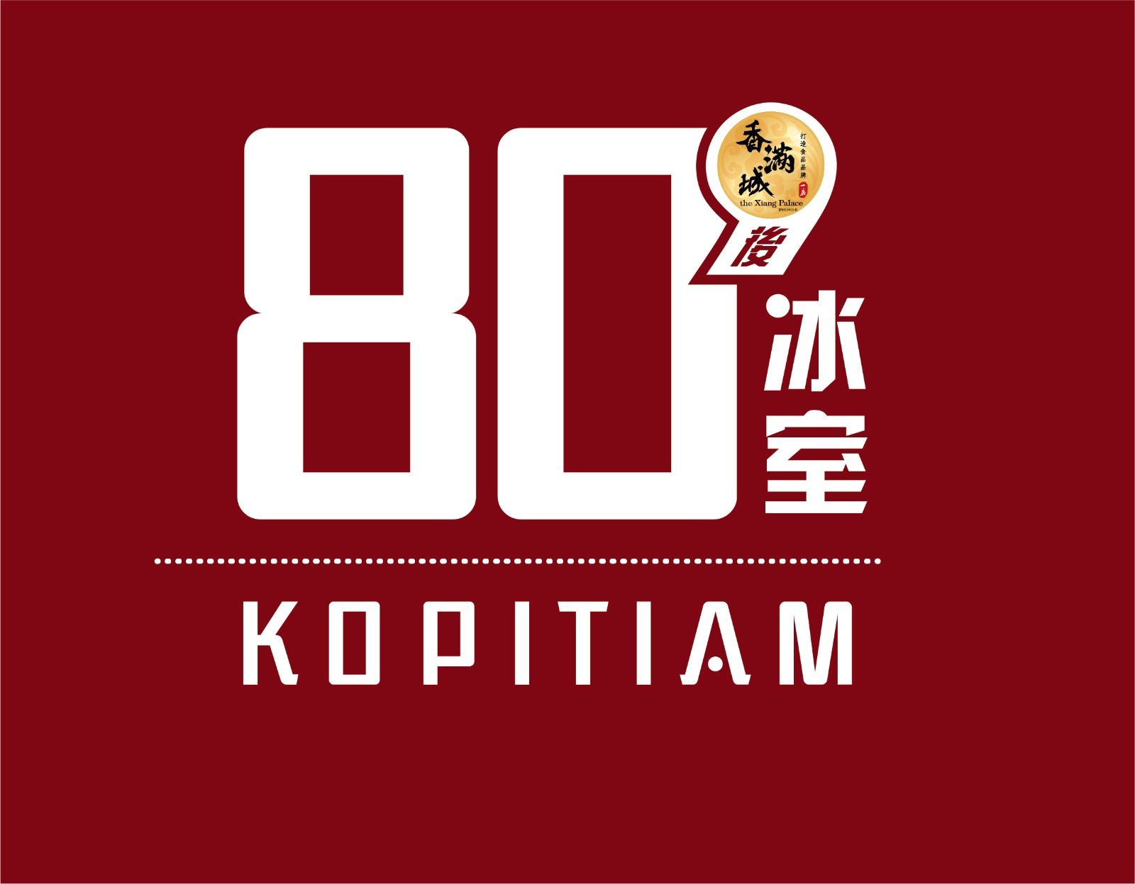 The Xiang Palace Kopitiam