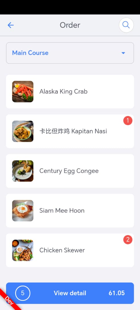 FeedMe mobile ordering interface